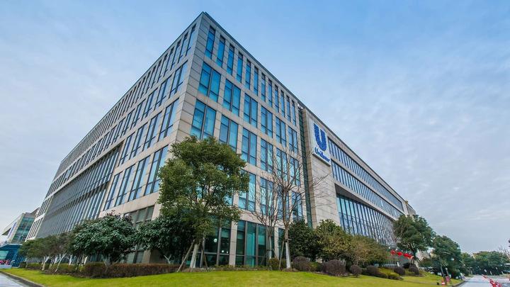 Consumer Product Safety Collaboration Centre