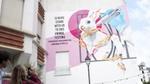 Save animals and your right to buy cruelty free cosmetics