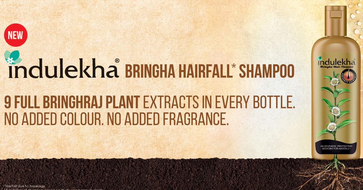 Indulekha launches Bringha shampoo | Unilever