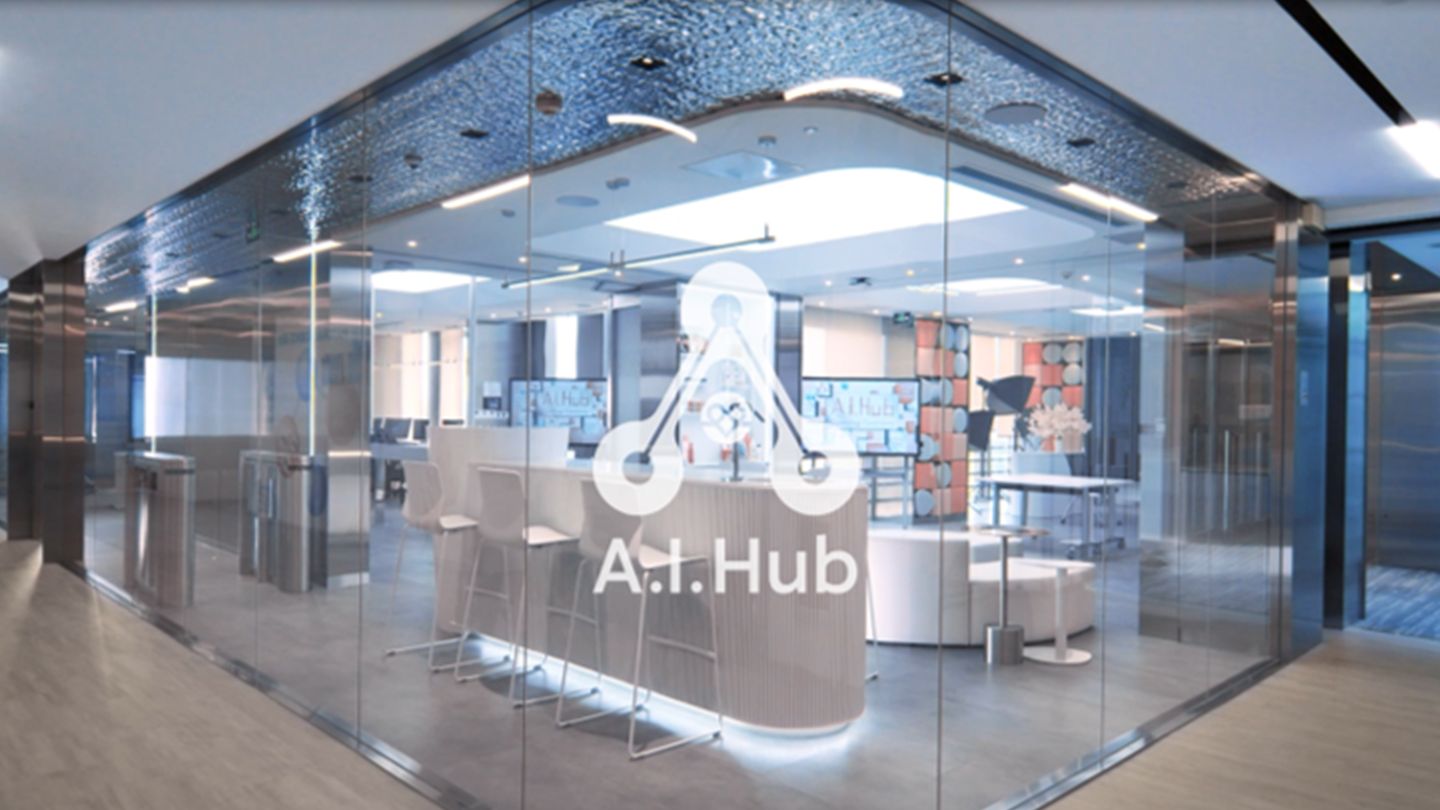 Unilever’s AI hub in Shanghai, a centre for artificial intelligence, agility and innovative product design