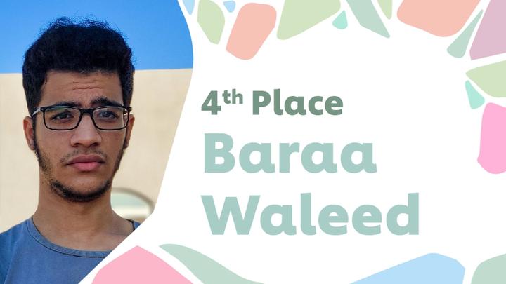 head shot of Baraa Waleed 4th place winner