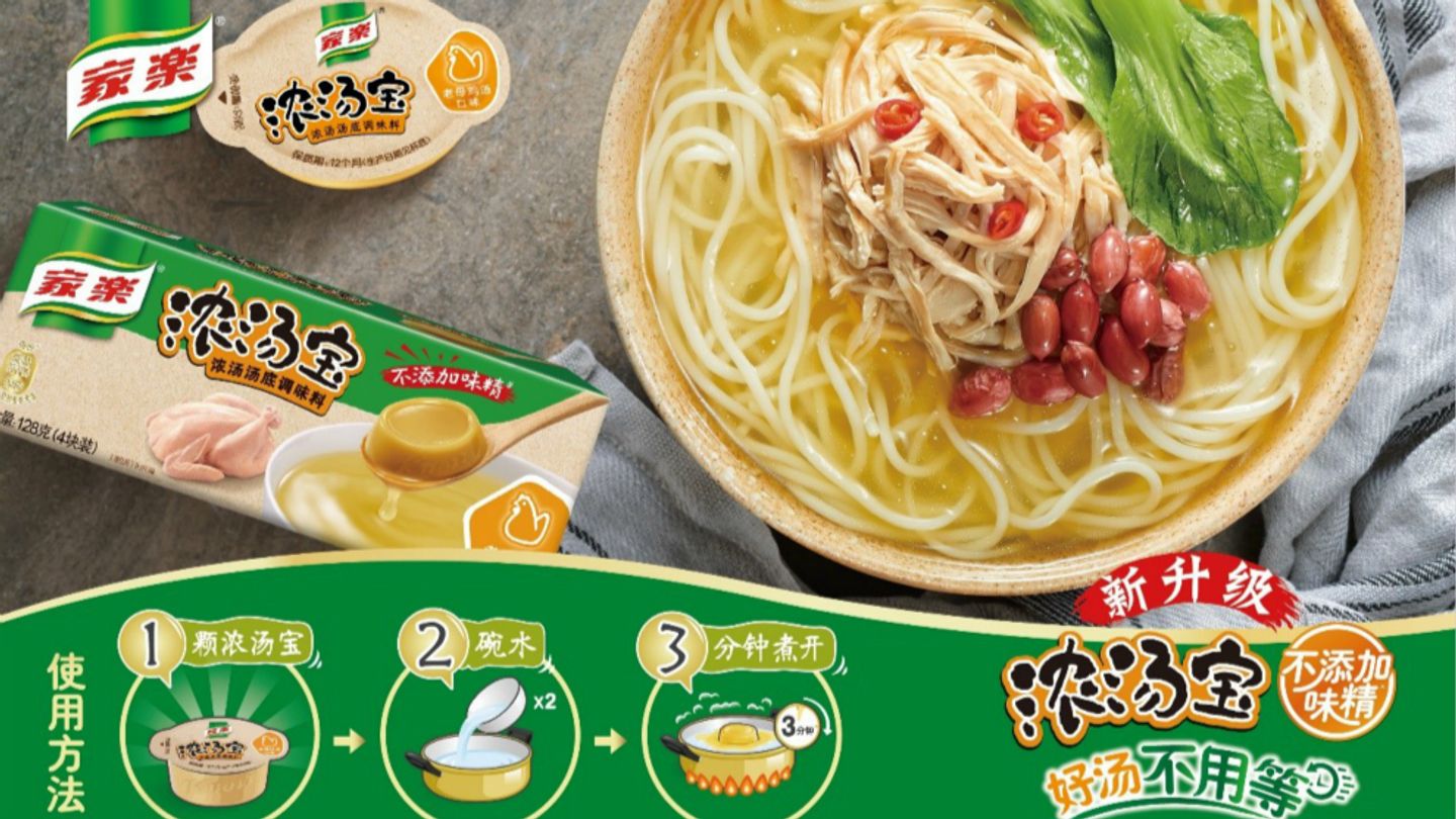 knorr soap 1