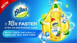 yellow and blue Ad for a Sunlight washing up liquid 