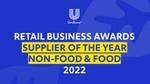 H ΕΛΑΙΣ-Unilever Hellas προμηθευτής της χρονιάς (Food και Non-Food) 2022