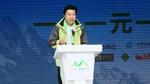 Mr. Zhao Wenfeng delivered a speech at the press conference