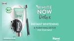 White Now Detox toothpaste from Signal 