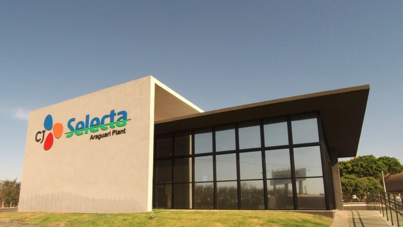 CJ’s Selecta’s factory in Araguari, Brazil