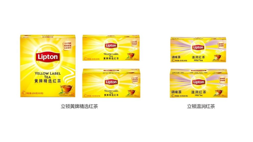 Lipton feature 0 - China