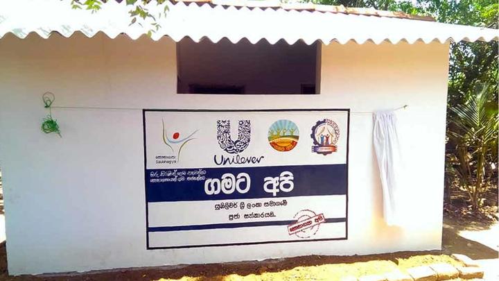 Unilever Sri Lanka’s ‘Gamata Api’ initiative empowers rural communities