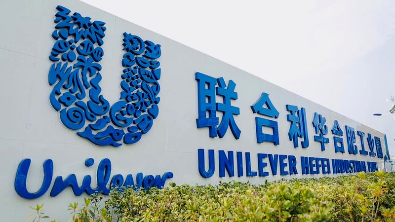 Unilever China Banner