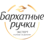 kazak-silky hand brand logo
