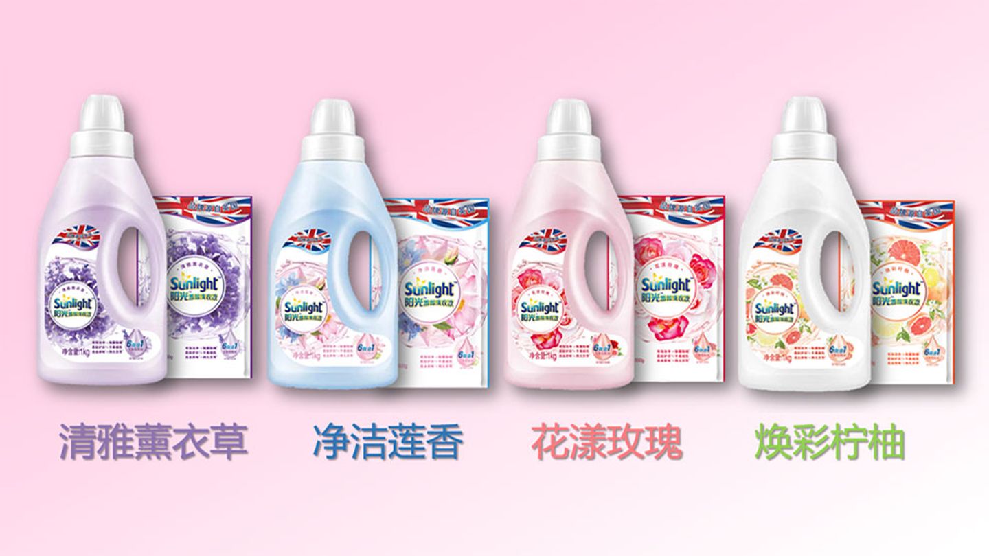 sunlight products