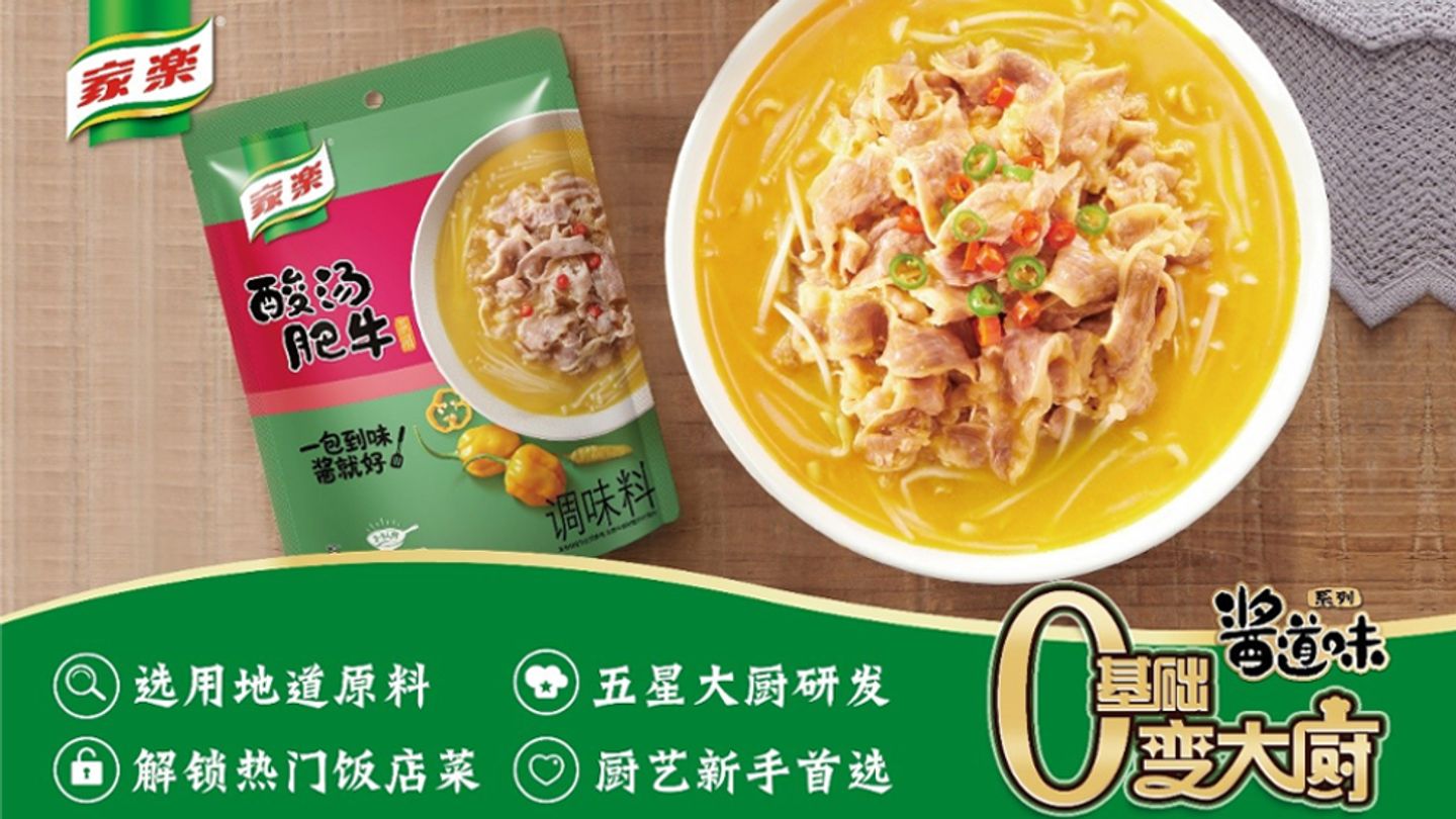 knorr soap 2