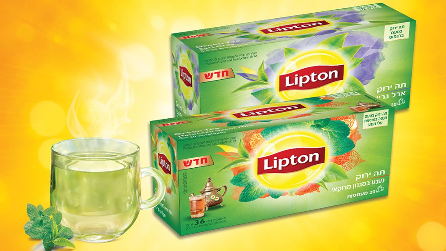 ליפטון תה ירוק