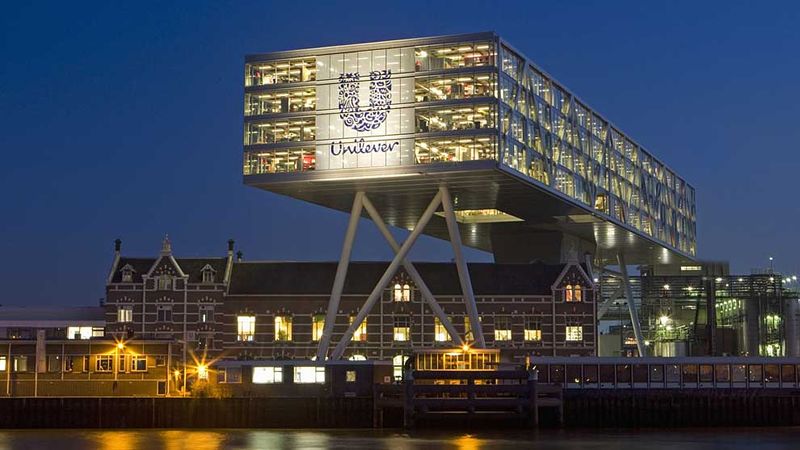 Unilever De Brug building in Rotterdam