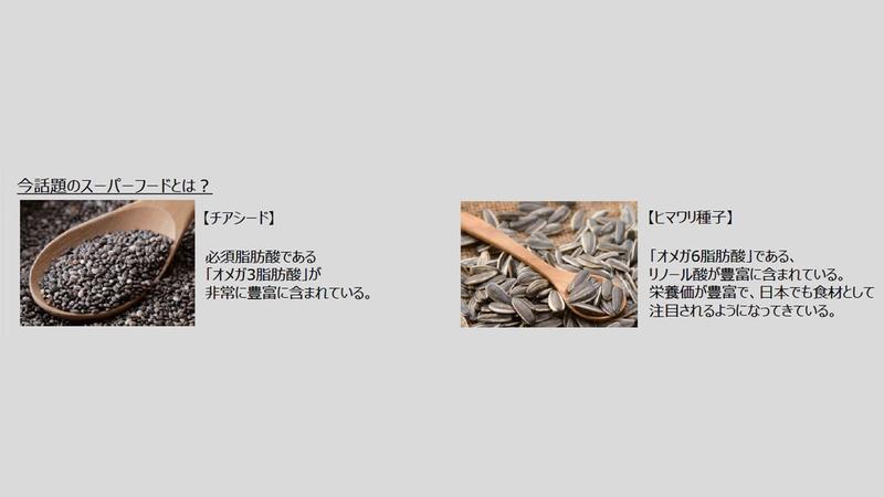 クリア スカルプ ヘア エキスパート シリーズ リニューアル新発売 Unilever