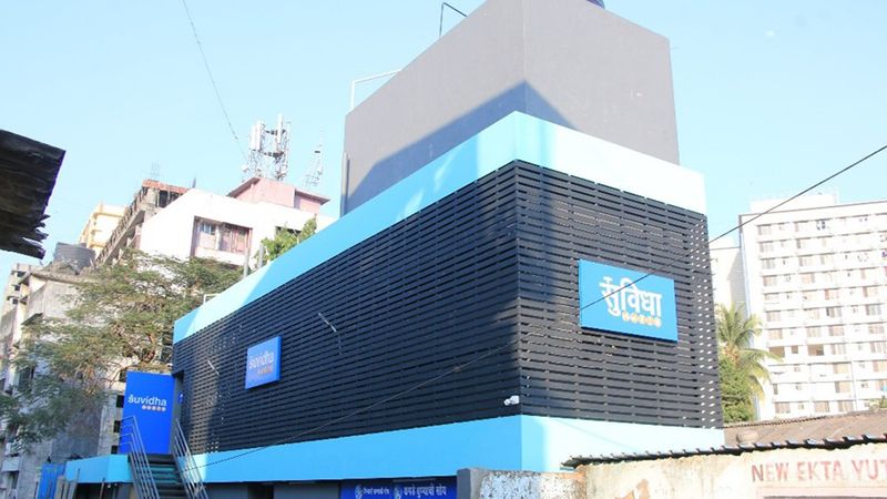 A Suvidha community hygiene centre in Mumbai