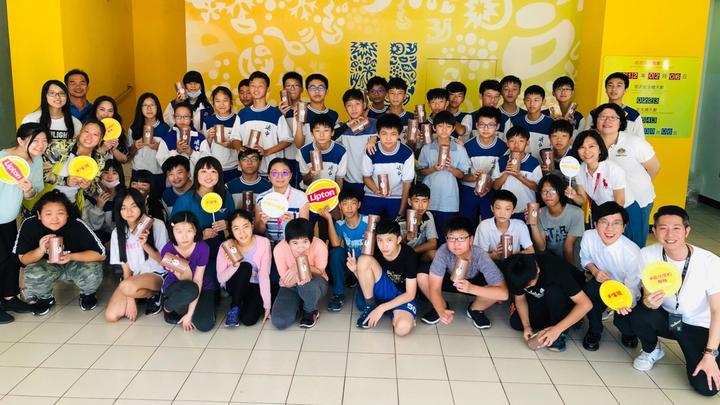Students have been inviting to visit Unilever Factory in Hsinchu