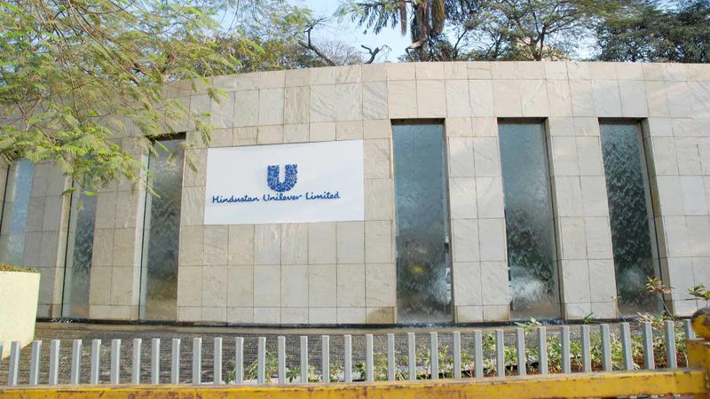 Hindustan Unilever office building