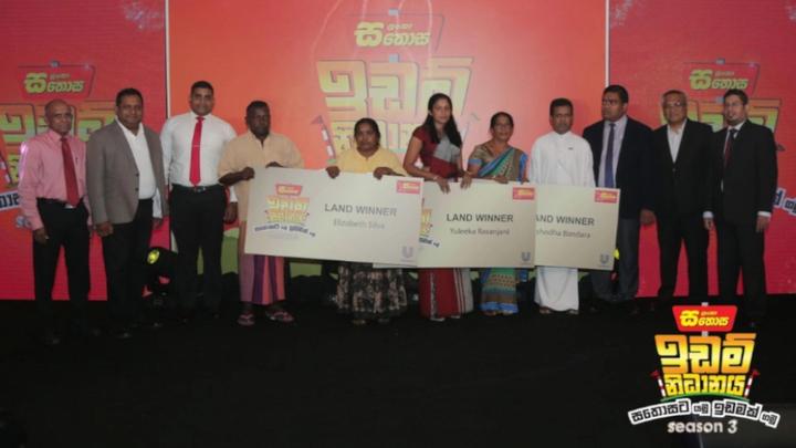 Unilever and Sathosa recognise the winners of ‘Sathosa Idam Nidhanaya’