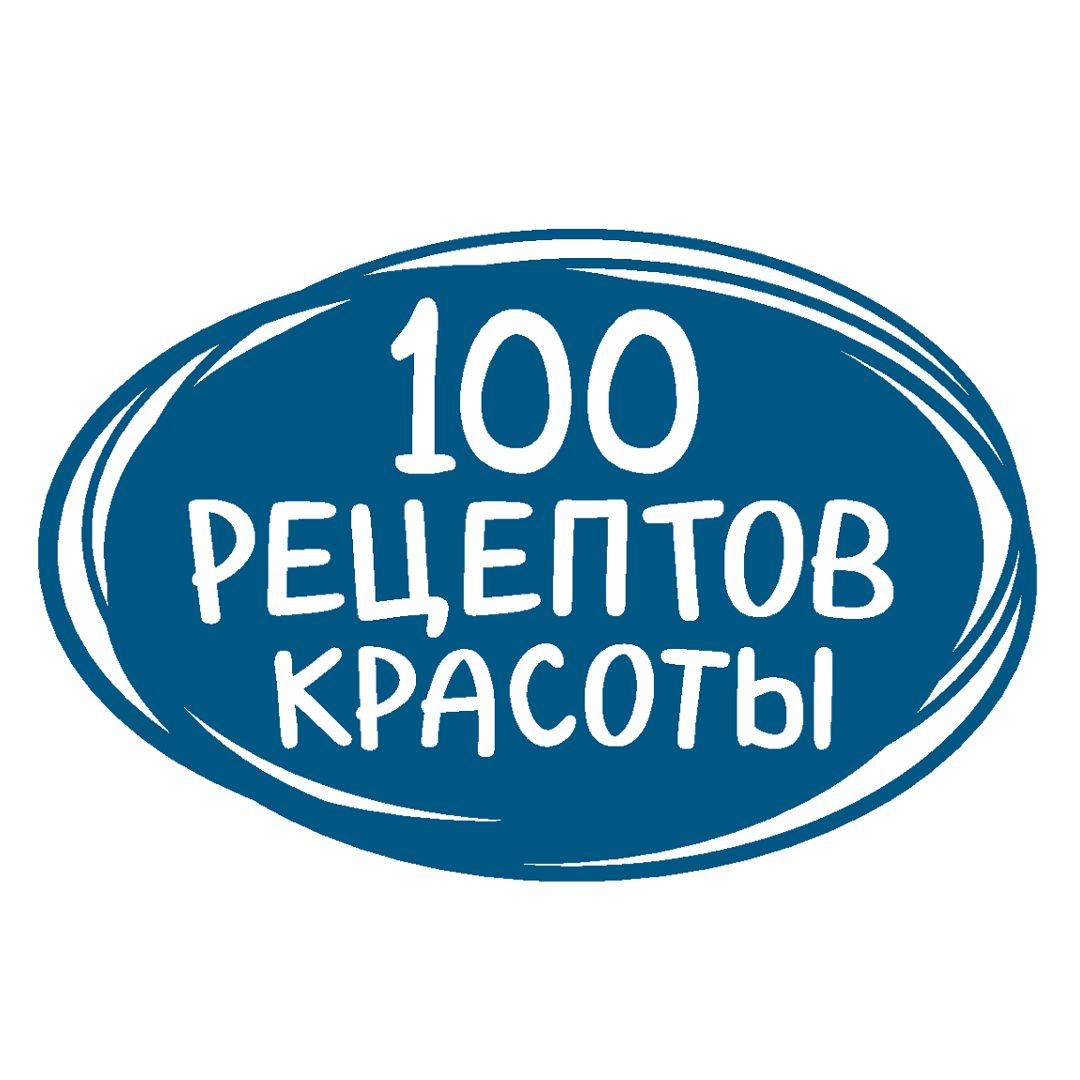 100 рецептов