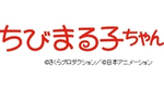Maruko Logo 990x557
