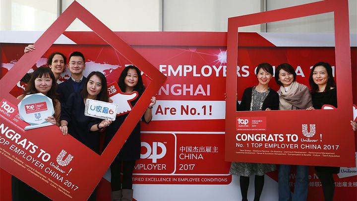 Top employer 2017