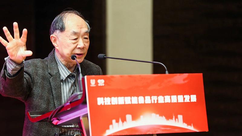 国家食品安全风险评估中心研究员、总顾问陈君石院士致辞