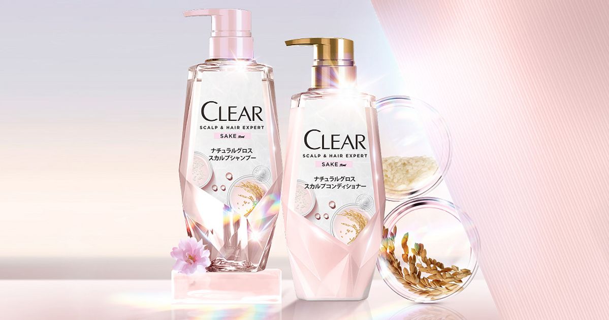 クリア から お米 発酵の力 に着目 1した新シリーズ登場 Unilever クリア から お米 発酵の力 に着目 1した新シリーズ登場 Unilever