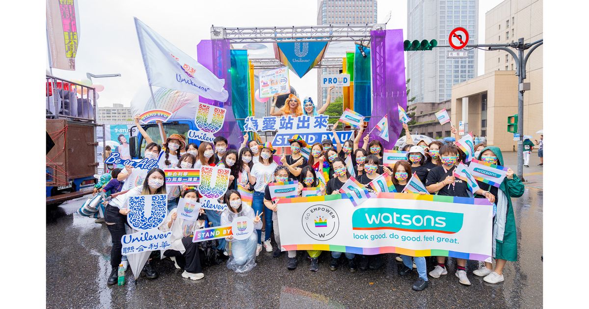睽違兩年同志遊行街頭再現! 聯合利華四度#standbyU 促進多元共融獲肯定 連奪六項永續大獎! | Unilever