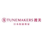Tunemakers logo