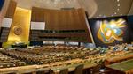 The United Nations General Assembly hall in New York.