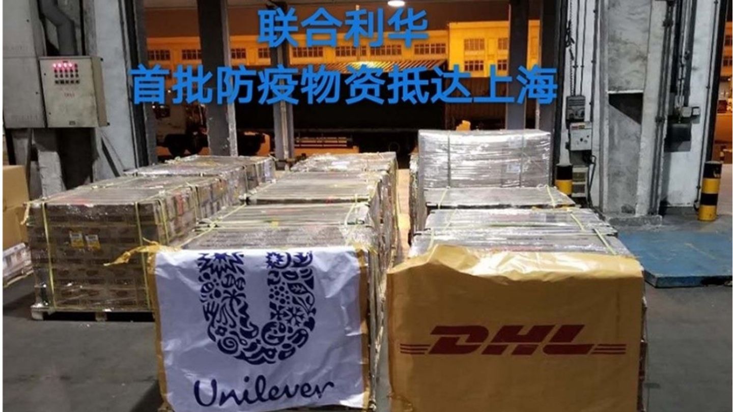 CHN Unilever Boxes