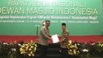 Unilever Indonesia Penghargaan DMI