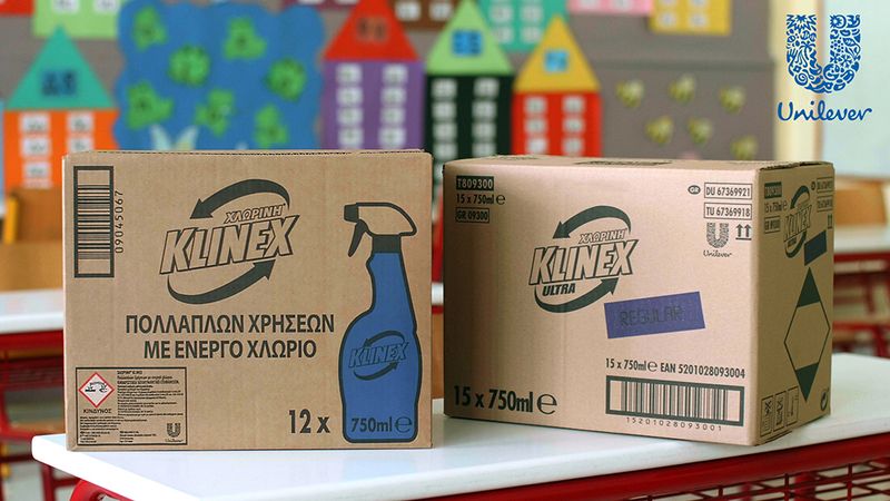 «Καθαροί Ζούμε στο Σχολείο» με το Δήμο Αθηναίων & την Klinex καλύπτουμε τις ετήσιες ανάγκες απολυμαντικών προϊόντων 