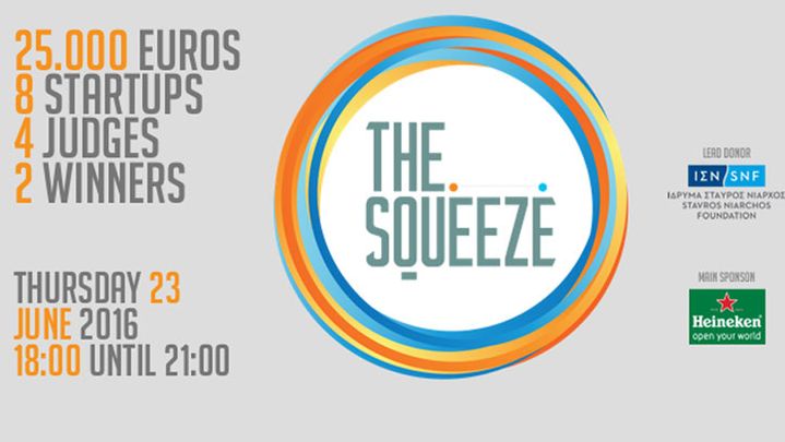orange grove. The Squeeze is coming back once more. 23 June