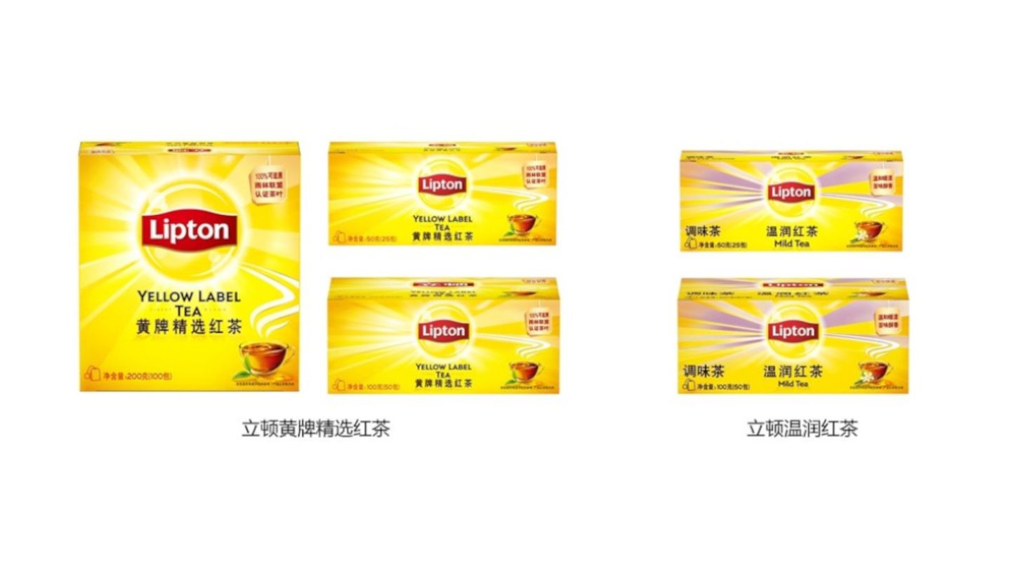 lipton brand images-1