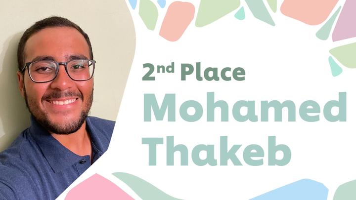 head shot of Mohamed Thakeb 2nd place winner