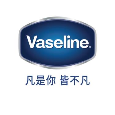 凡士林 | Unilever