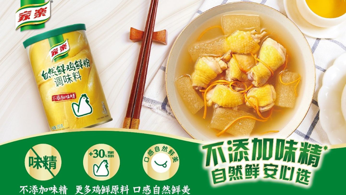 knorr soap 5