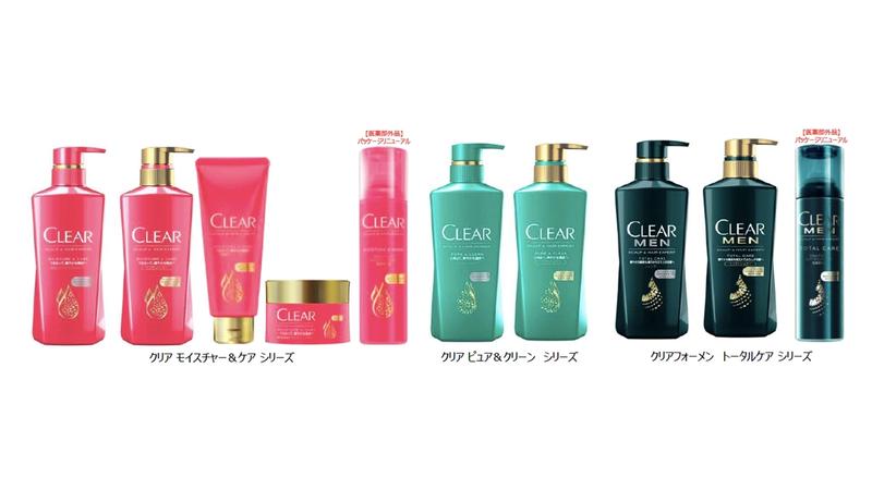 クリア スカルプ ヘア エキスパート シリーズ リニューアル新発売 Unilever