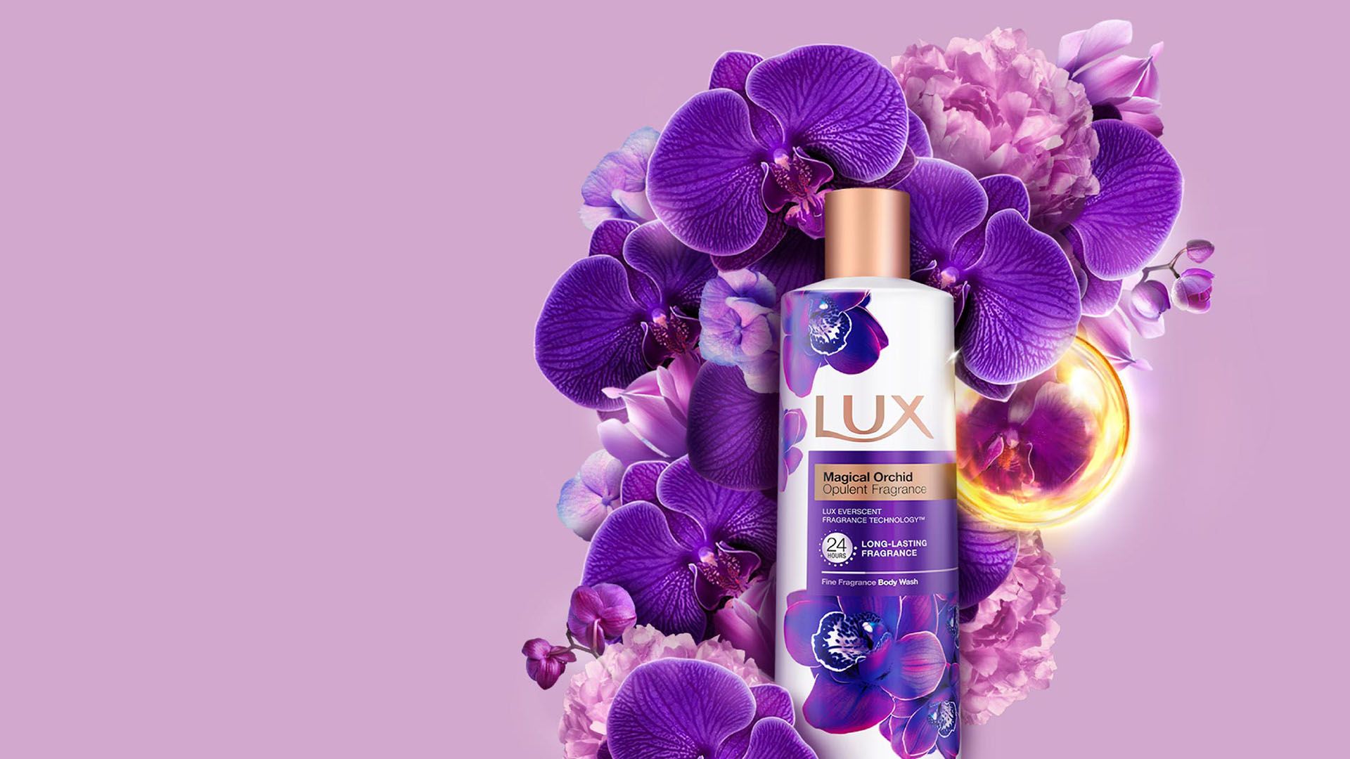 Lux product display