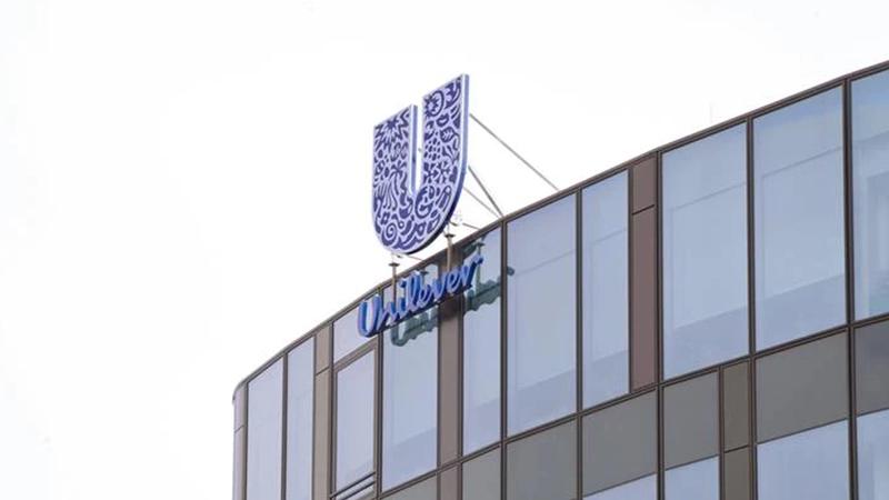 Unilever Head Office Vienna
