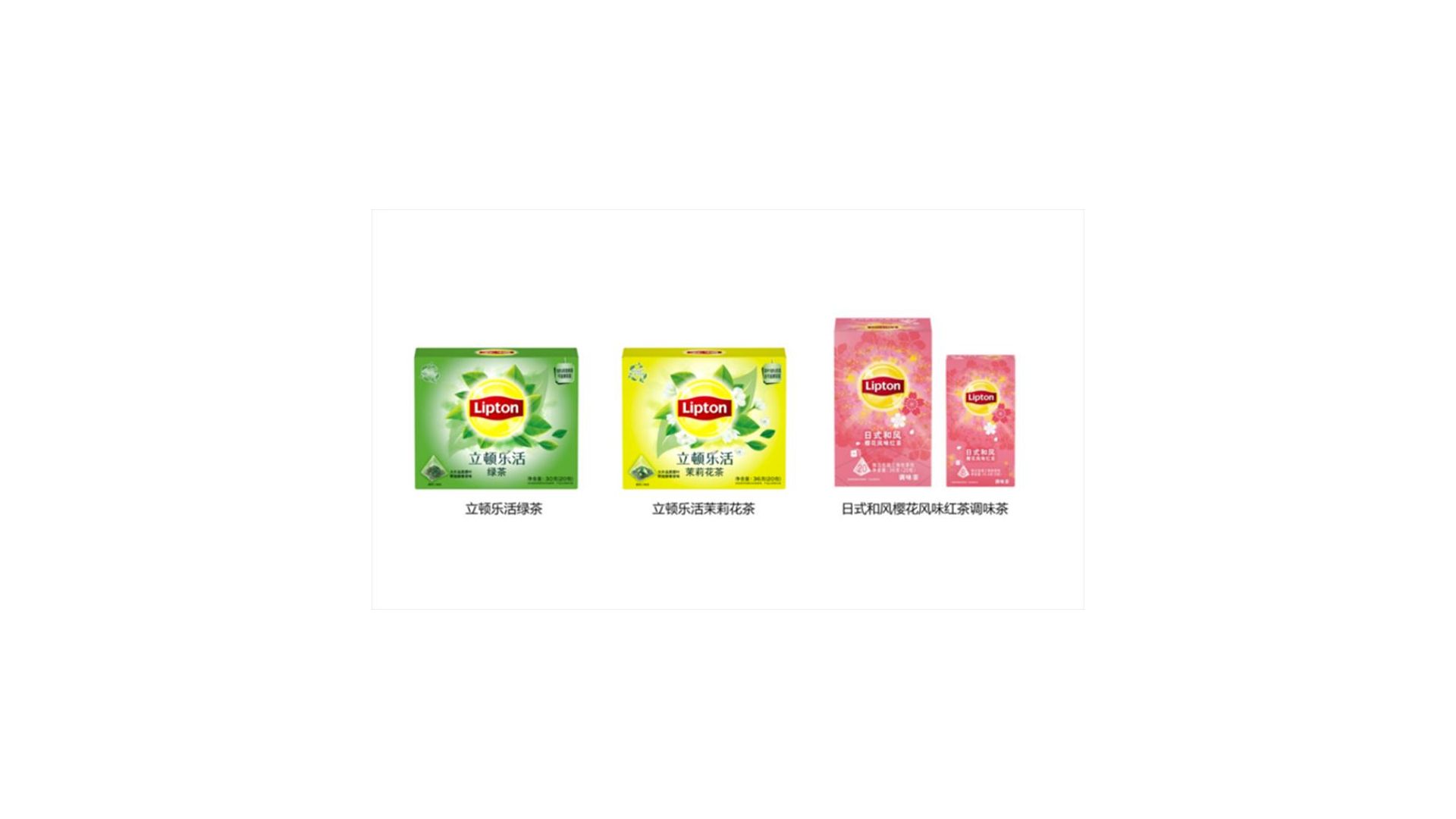 Lipton feature image 2