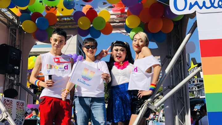 Unilever pride festival