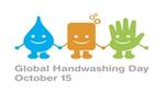 Changing Handwashing Habits for Better Heath