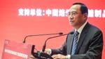 中国焙烤食品糖制品工业协会张九魁理事长致辞