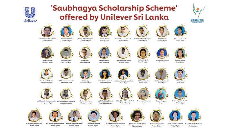 Recipients of the Unilever Saubhagya Scholarship Scheme (2021) 