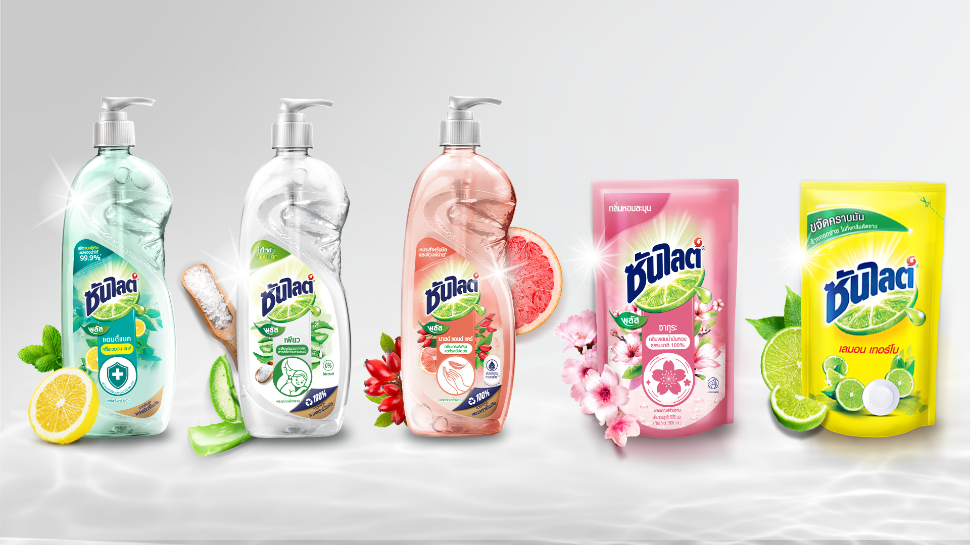 Sunlight dishwash variants in pouches and pump bottles with ingredients.