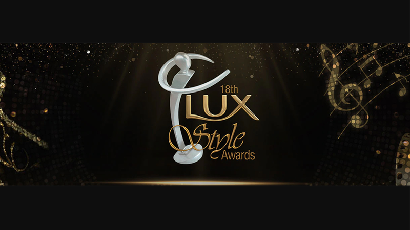 The Lux Style Awards 2019